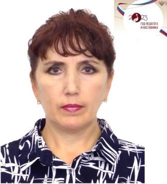 грецкая