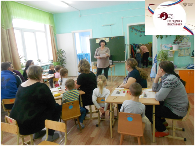 кисель