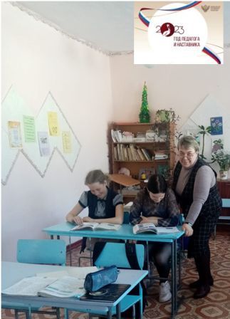 плот