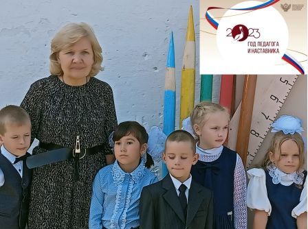 Хв