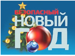 Безымянный