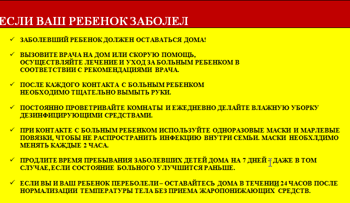 Скриншот 02 10 2023 113513