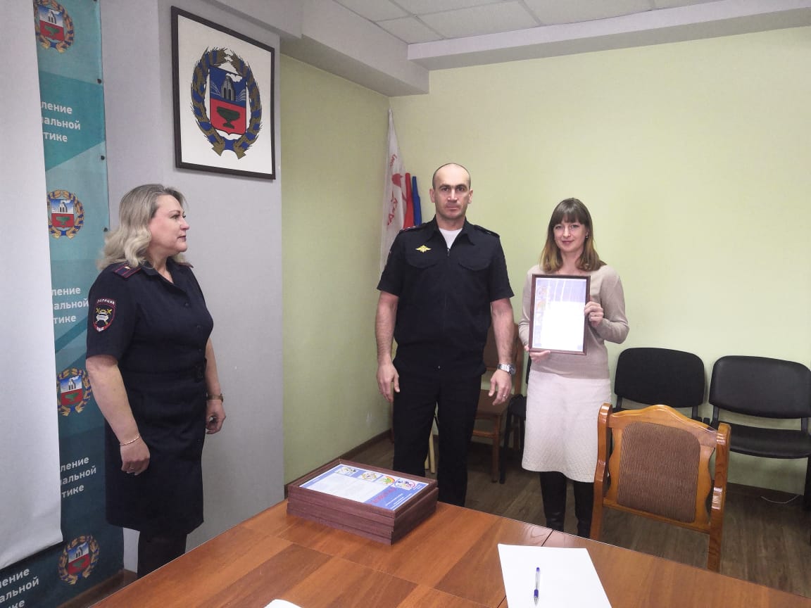смотр конкурс Отрядов ЮИД