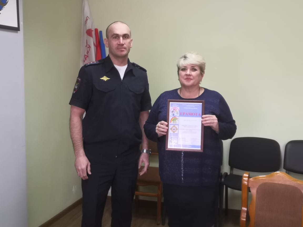 смотр конкурс отрядов ЮИД 3