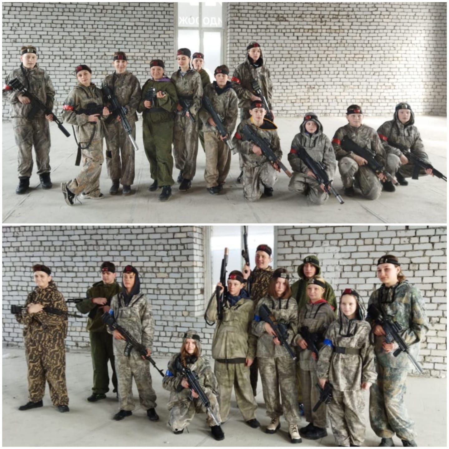7 б лазертаг